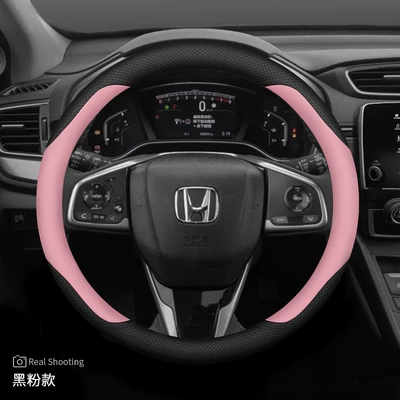 Steering wheel cover | Fit Crown Road Fengfan Leather - haoyingcrv-black-powder-ultra-thin-default