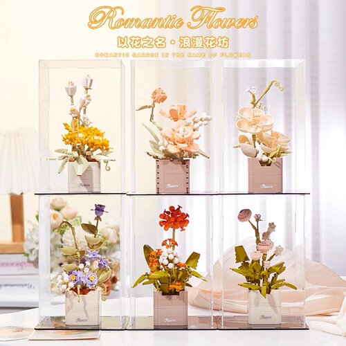 Beledi 21222 In the Name of Flower Building Blocks Bouquet Assembled Educational Toy Girls Gift Birthday Gift Wholesale