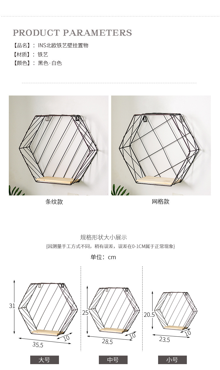 一键复制_20210213194401