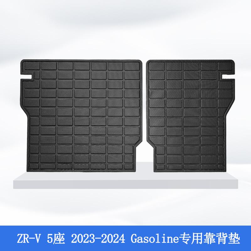 Aplicable para Japón 23 - 24 Honda ZR-V 3D todo el tiempo material TPE almohadilla de pie de automóvil antisucio