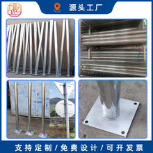 ��ͨ��־�ƌ������U��\䓹�̫��ܱ��W��V���R������\�ܘ�־�U