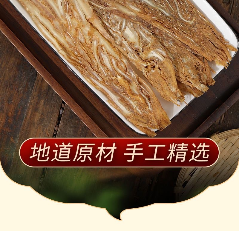 Dried Angelica Sinensis Slices Dang Gui 500g Premium Whole Root Herbal Decoction Pieces overview