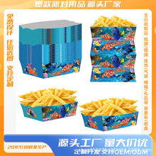 F؛׿ӆT}lдɌەǹʳu׻