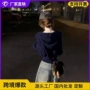 修身初春新款春季卫衣