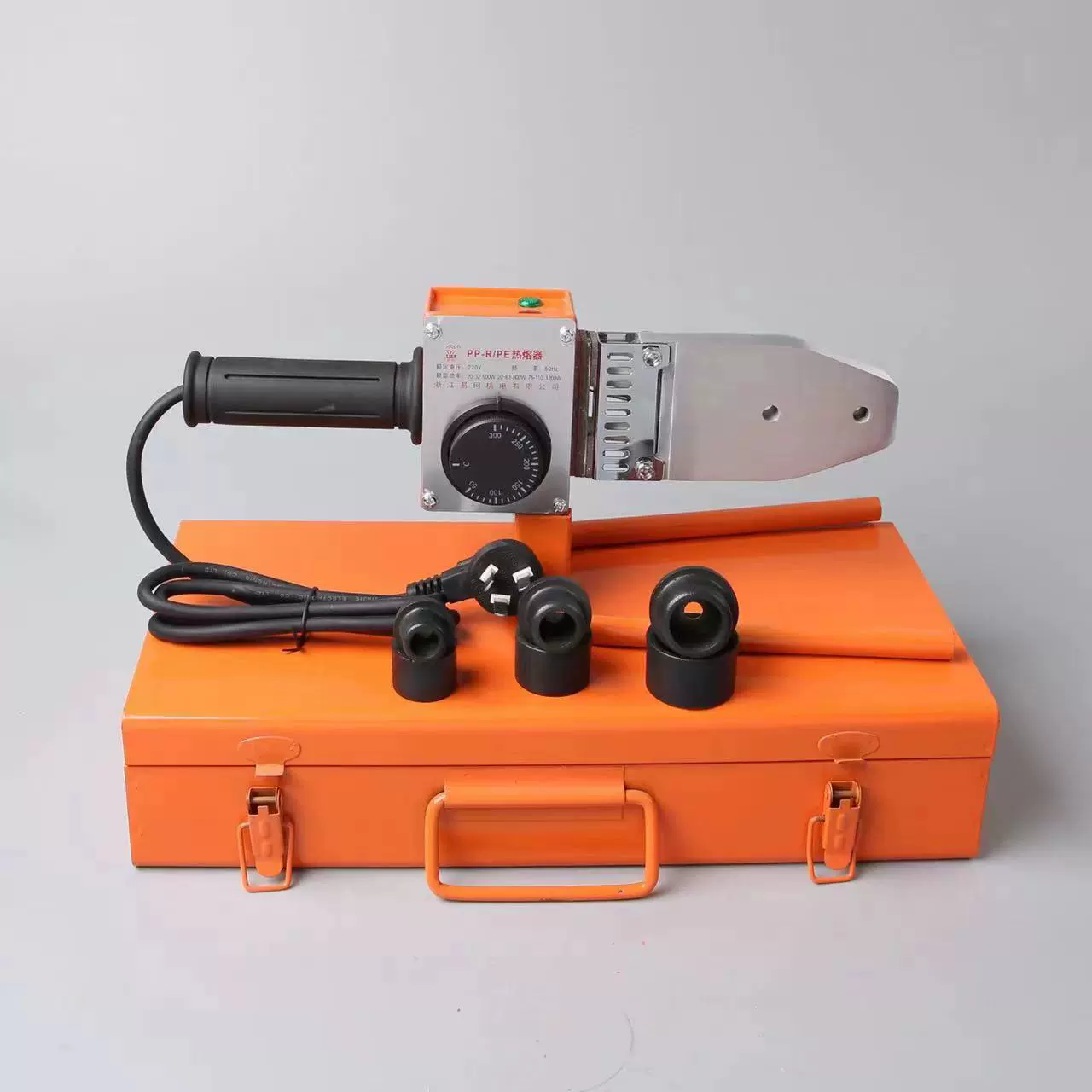 可调温PPR热熔器PE水管接头热熔机水电工热合塑焊机焊接器标准