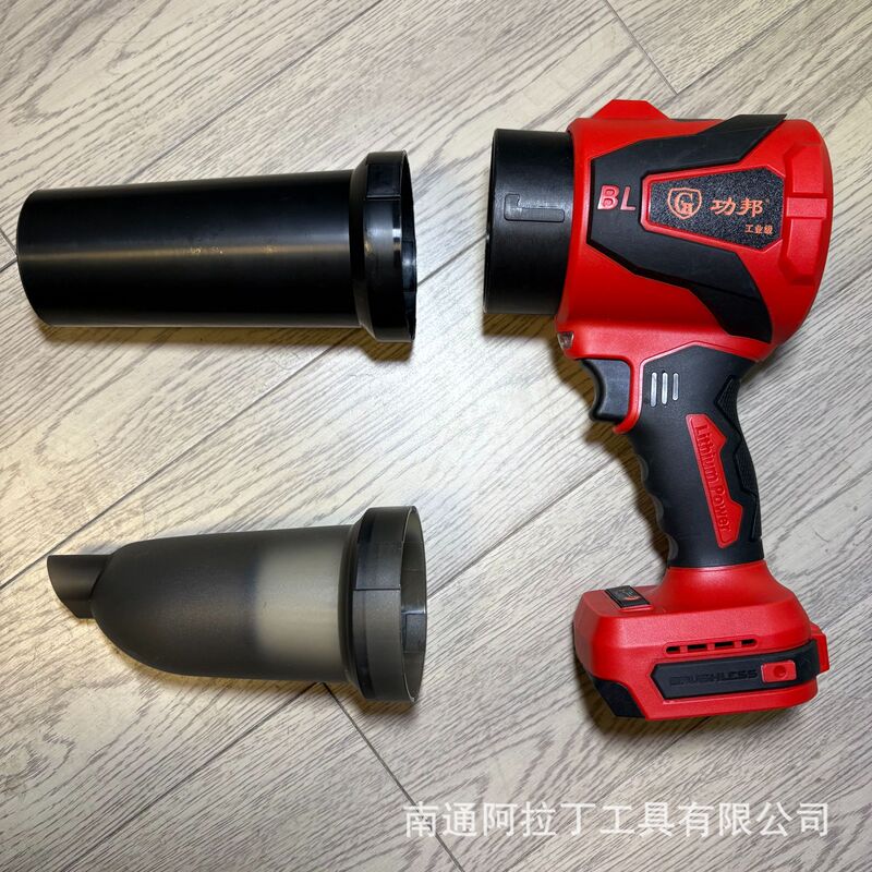 功邦工业级工具(工厂)功邦锂电电动工具配件(裸机)多款机型C|undefined