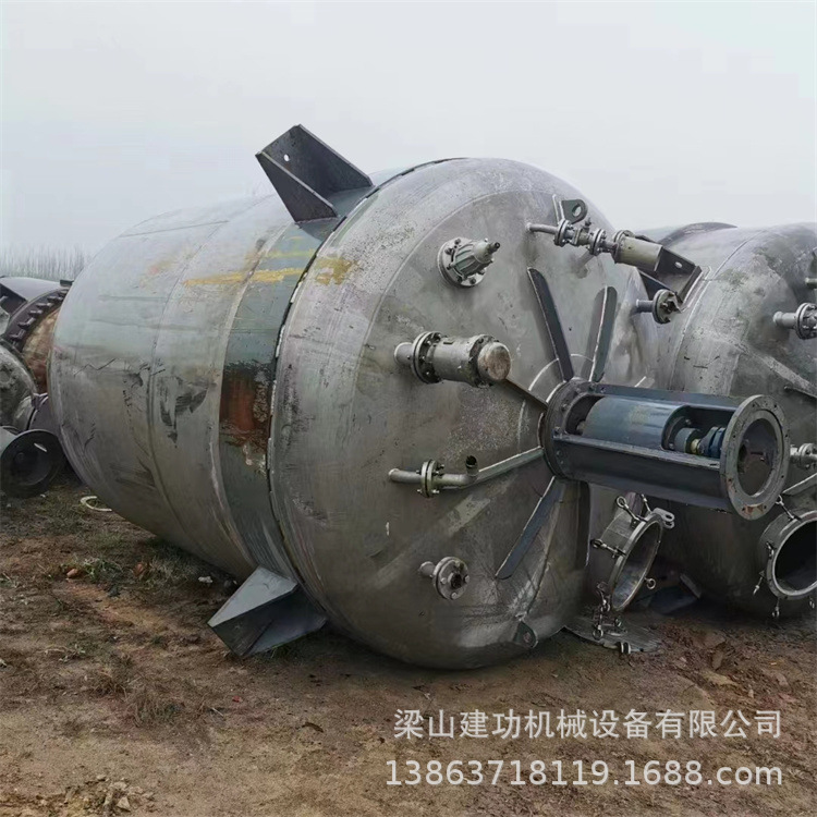 二手购销15立方分散乳化釜 真空反应釜 乳化罐 液体搅拌罐
