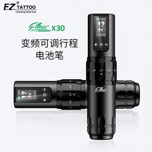 EZ�y������X30���{�г�늳عP�c�̟o�����I����F�y���Pһ�w�C