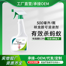 𨝍߻�x�����x��500����Λρ�҃ȴ�ʭ���x���F����Һ����ƿ�OӋ