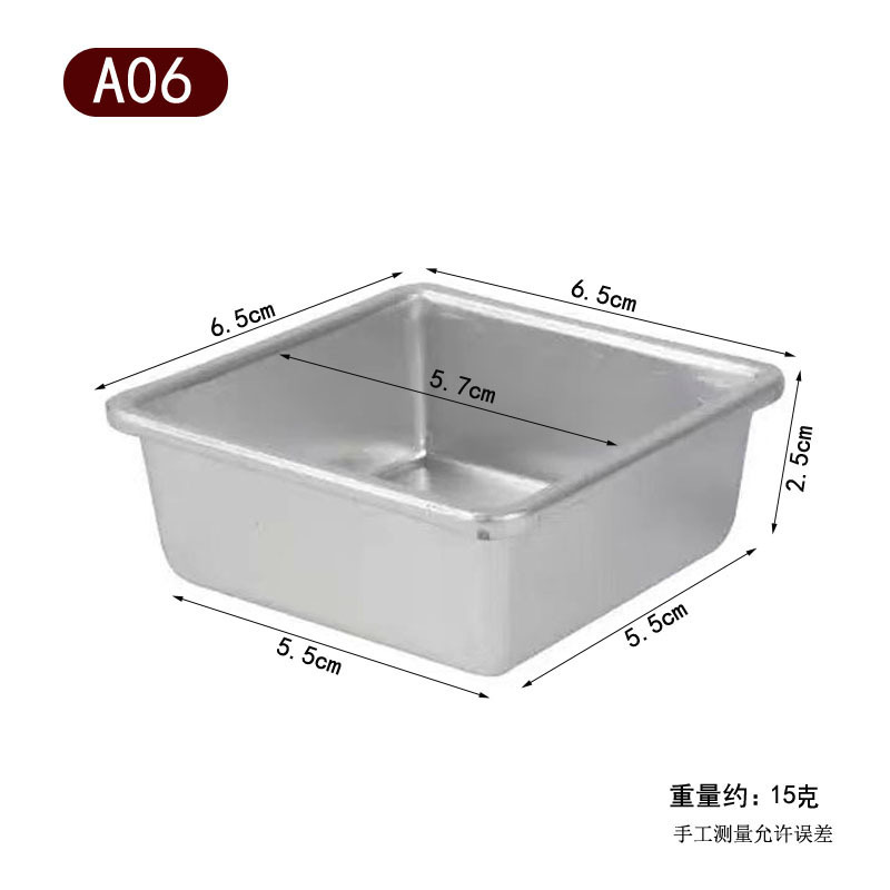 微信图片_20250717132054