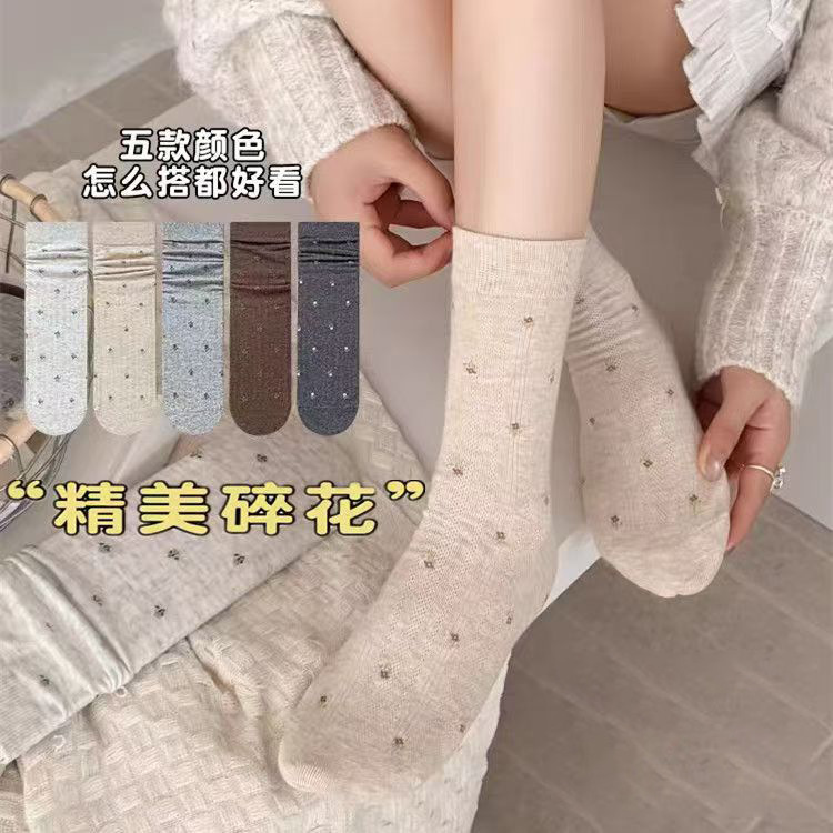 Brown floral spring and autumn socks for women, mid-calf socks, Korean style, trendy ins, Japanese retro, suitable for Birkenstock shoes, slouch socks for women Brown floral spring and autumn socks for women, mid-calf socks, Korean style, trendy ins, Japanese retro, suitable for Birkenstock shoes, slouch socks for women