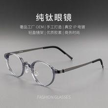 �ֵ°ٴ��۾���1011�����۾����а�ĸ�������Բ��Ů����˿�۾���