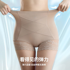 新しいハイウエストおなかコントロールパンツ、強力なおなかコントロール、ウエストとヒップ、産後整形、シームレスなボディシェイプ、女性用ヒップリフティング下着