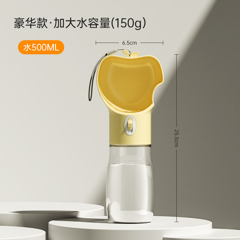 Taza de agua para perros, bebedero al aire libre para mascotas portátiles, alimentador de agua, paseador de perros, hervidor de agua, artefacto de agua para cachorros