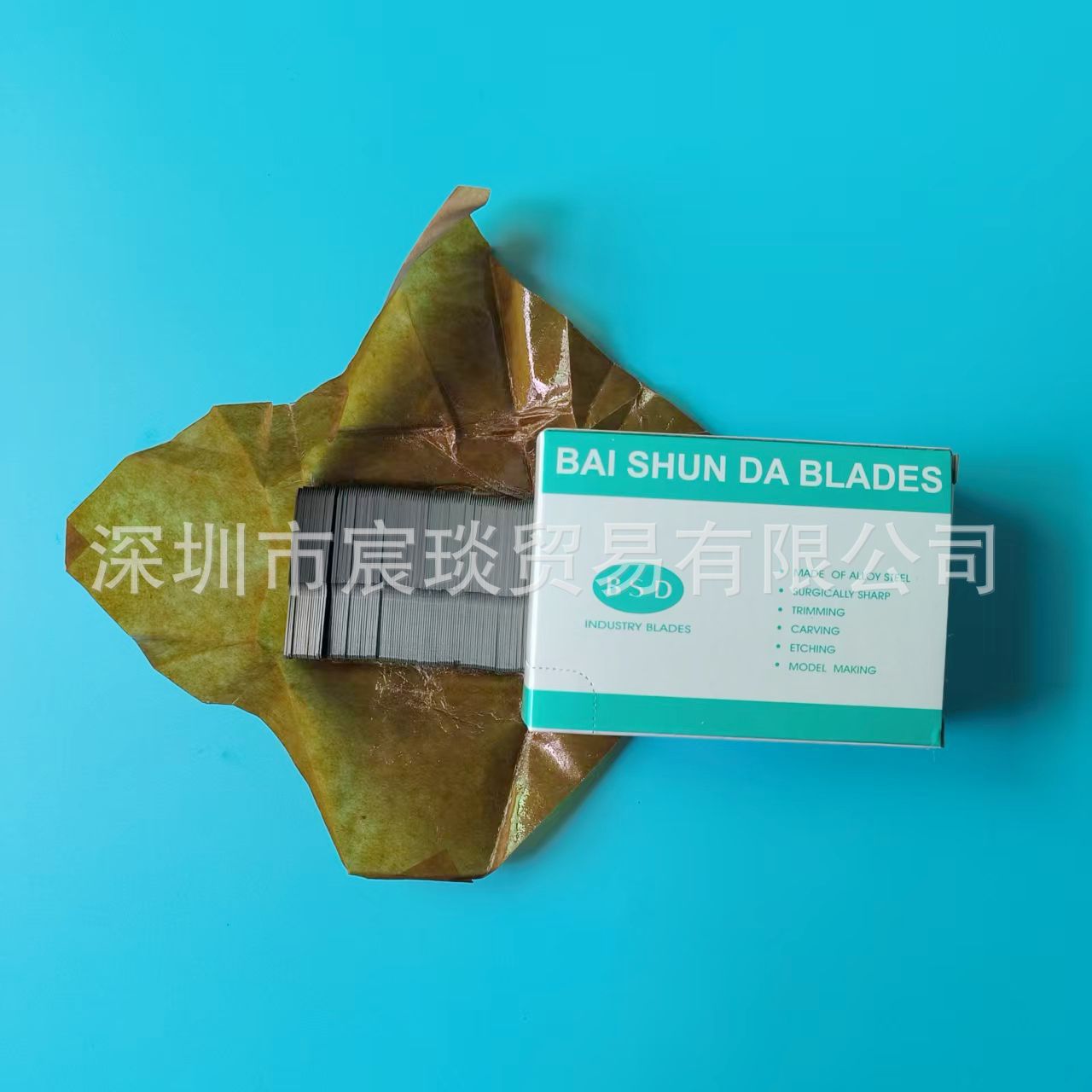 18号刀片00116
