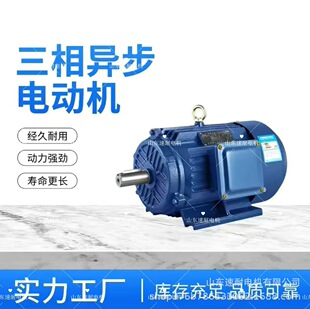 ���ஐ��늄әCYVP׃�l380V�{��늙C1400�D�����~������늄әC