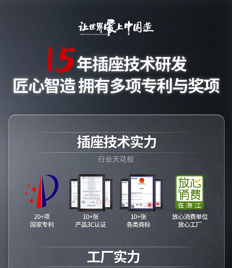 详情页1