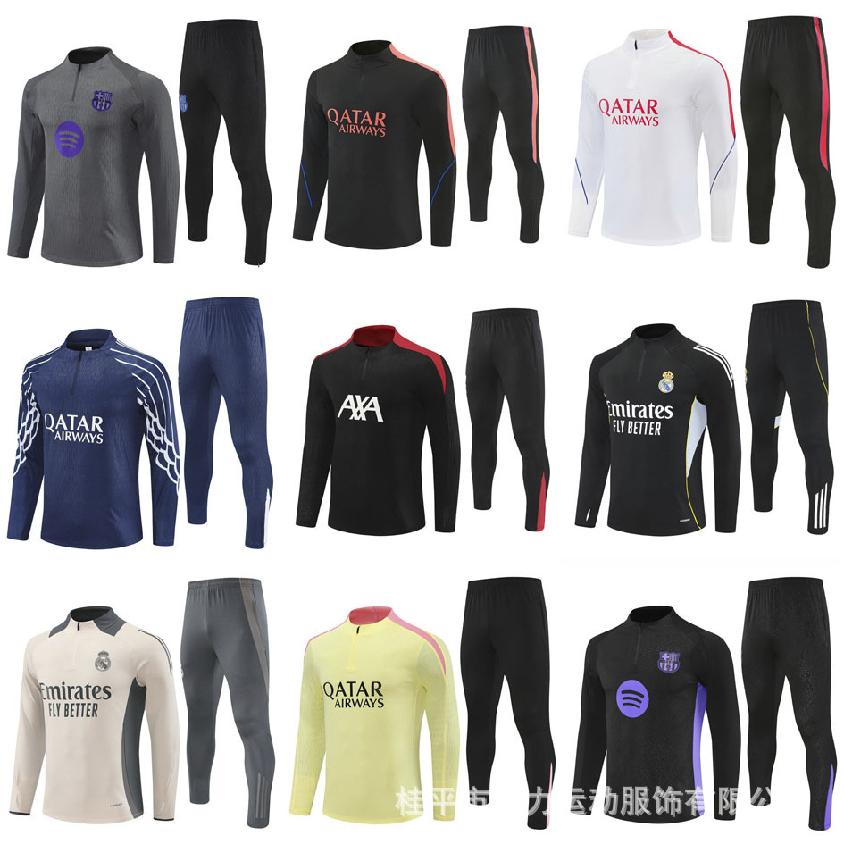 Blei Football Training Uniform Barcelona Real Madrid Arsenal Chelsea Ac Milan Riyadh Half-Zip Long-Sleeve Set