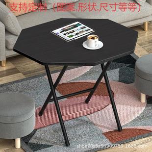 The octagonal table folding table simple dormitory dormitory house can fold the rental house small table girl bedroom booth stall