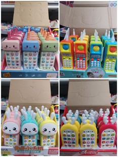 �ј��P��������֙C������C���׃������������lĸ���