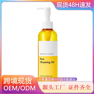 �羳���� TK��Ʒ�����坍���澏���м������B�wж�y�������200ml