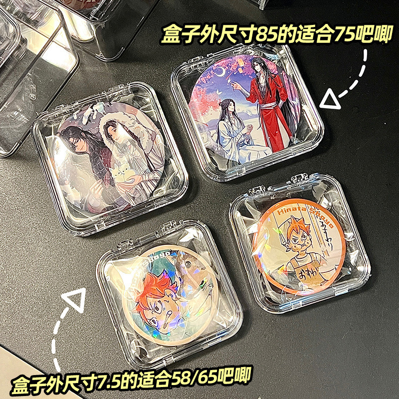 バー収納ケース透明アクリル周辺バッジ収納防塵シール角型保護ケース谷子展示棚|undefined