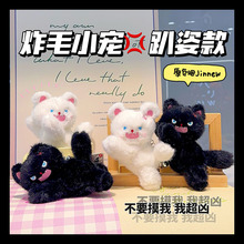 Jinnew ըëС��ſſ����ë�q耳׿ے�� �ɐ�С��ż�YƷ���l