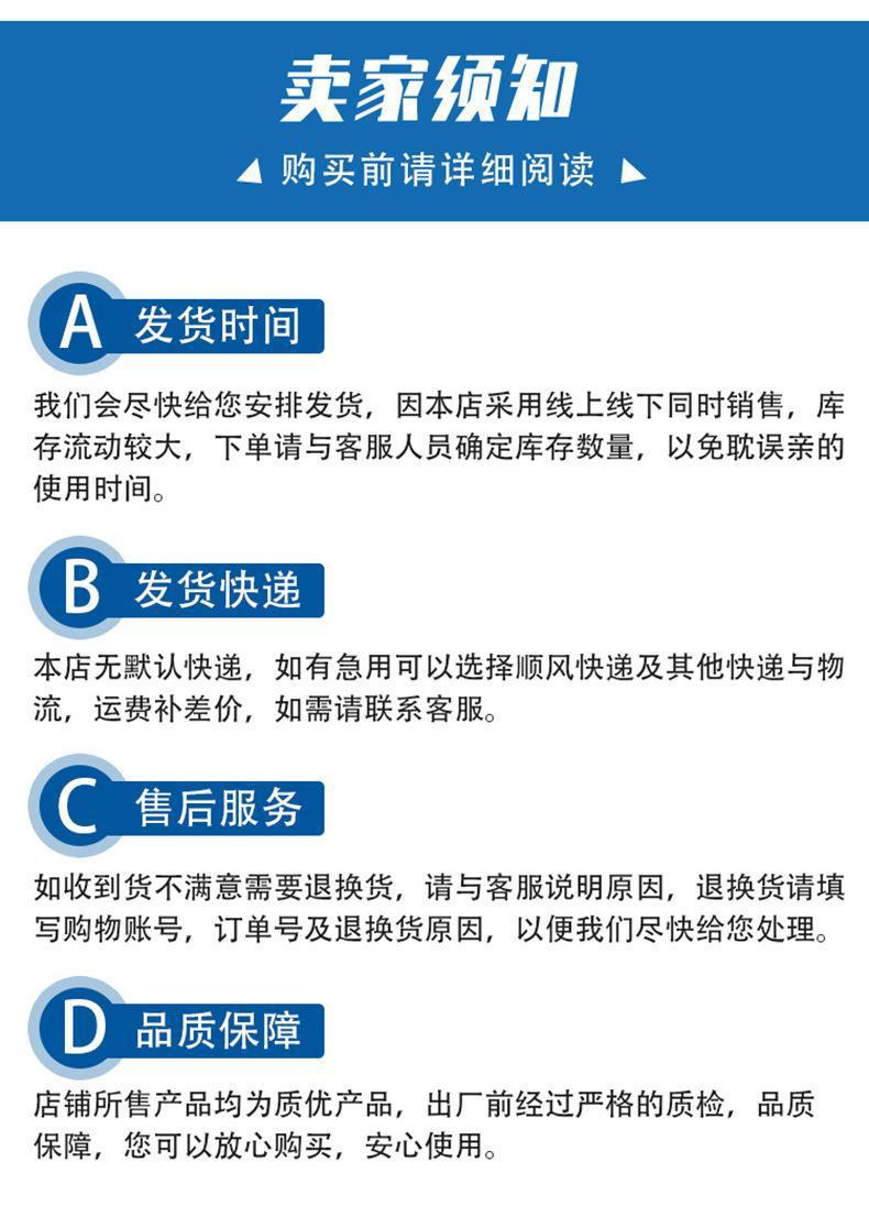 O1CN01caagfQ1yqadI8EarD_!!3229