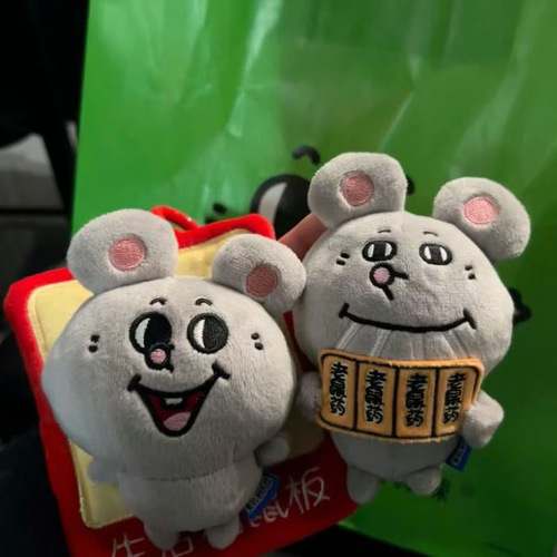 Miji and Large Rat Flash Box Cute Plush Mouse Pendant Rebel Large Rat Super Cute Mouse Necklace