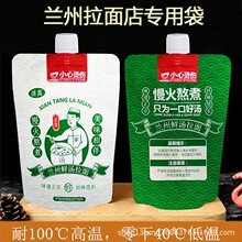 �m�������X��������̲�Һ�w���b���������{������u�ϰ��b������