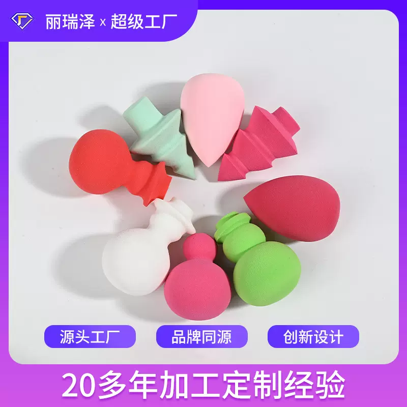 新款圣诞系列美妆蛋 圣诞树雪人遇水变大干湿两用遮瑕化妆蛋粉扑