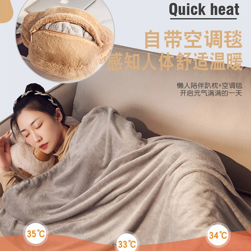 Cat Claw car pillow quilt dual-purpose office nap artifact pillow air-conditioning blanket three-in-one lunch break pillow