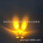 5mm金黄色暖色1600-1800K金黄色直插灯珠LED发光二极管