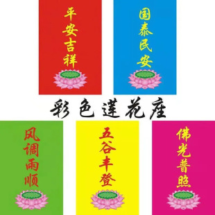 ������ɫ���bR�����Ƒ����������Ժ�Ƅӽ���·߅���d�R