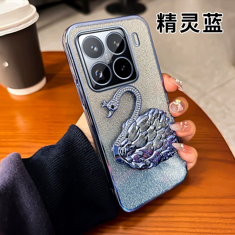 Подходит для чехла Redmi note14Pro с блестящим лебедем, K80 электролит gradient анти- падение Xiaomi 15Pro