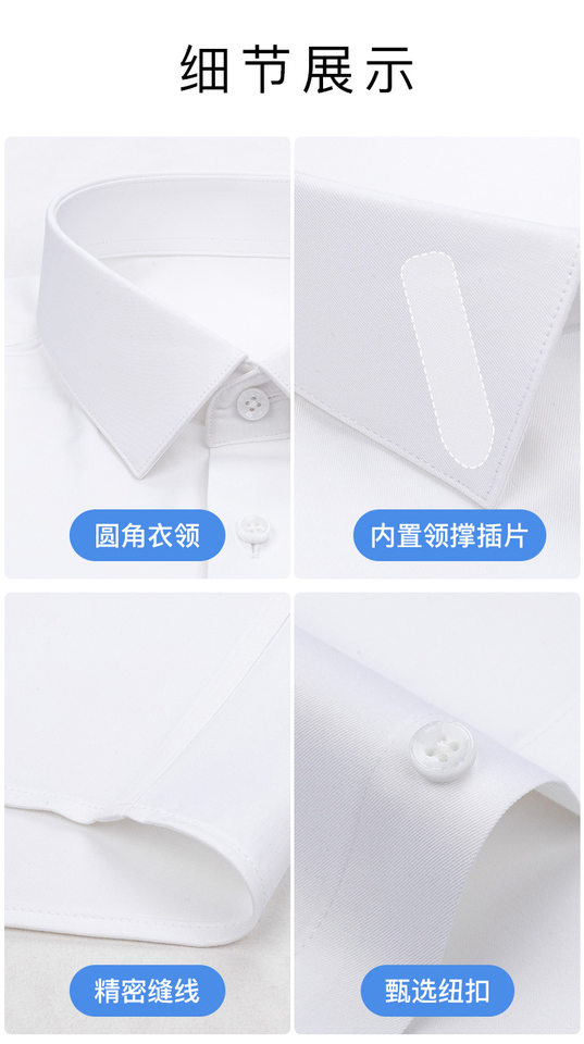 Áo sơ mi nam dài tay cổ vuông chống thấm chống bẩn co giãn không cần ủi — Cổ vuông kiểu dáng nam dài màu xám nhạt, Cổ áo dài tay màu xanh ngọc lam-kiểu dáng nam-vuông, Màu xanh nhạt ngắn tay nam cổ vuông, Trắng dài tay nam cổ vuông chi tiết 20