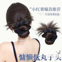 丸子头假发女抓夹花苞头韩系大肠发圈发饰仿真盘发低扎鸡毛假发包