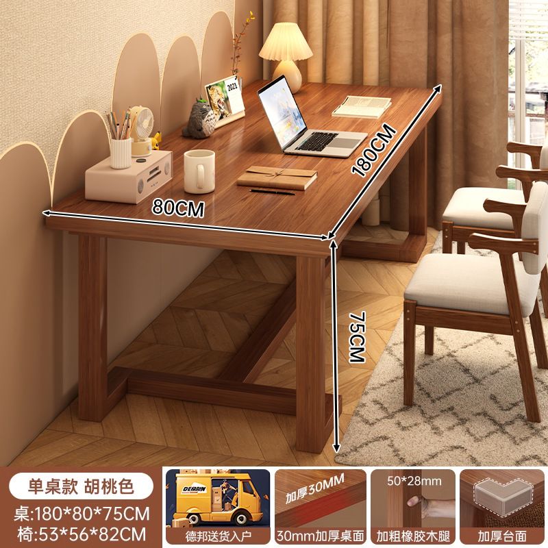 Mesa de escritorio de computadora casera dormitorio doble moderno simple mesa rectangular mesa de trabajo estudiantil escritorio