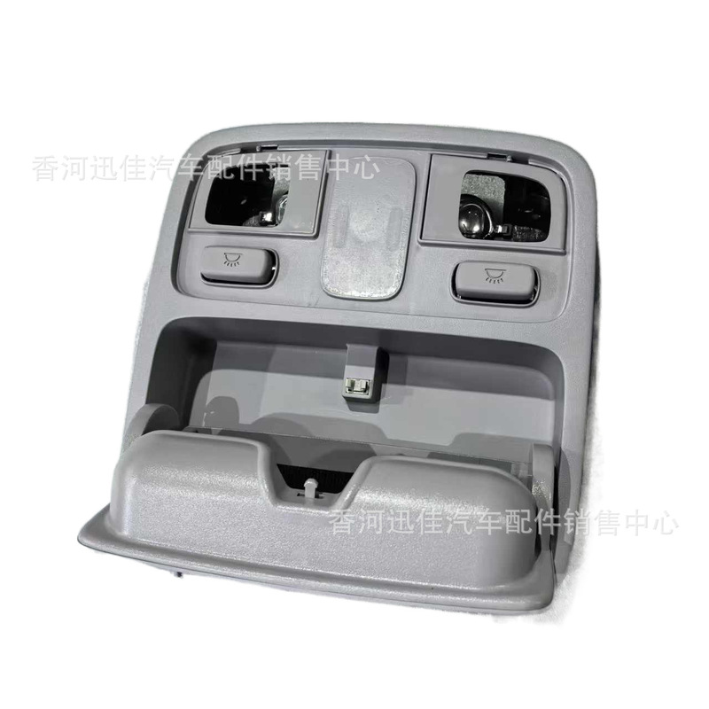 Original 92850-2E000LX is suitable for Hyundai Kia auto parts front ceiling light 928502E000LX Original 92850-2E000LX is suitable for Hyundai Kia auto parts front ceiling light 928502E000LX