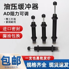 ad2016���{Һ���͉����_��ad1410-5�p����ad1416������������̫��