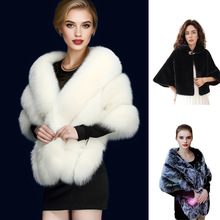 跨境防皮草披肩秋冬女士外套派对晚宴礼服披肩欧美奢华外套批发