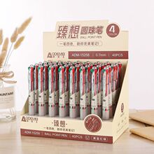 4ɫ���ӈA��P�ӏ���0.7mm���{�t�G�W����ӛ�T�f��ɫ��ͨ����s