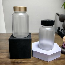 高端磨砂虫草pet透明塑料吹塑瓶250ml大容量固体药品瓶避光广口胶