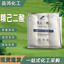 ������������ �A�������� ���Ậ��99% ���I������ 25kgС���b