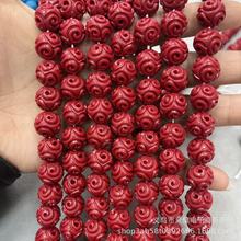 仿珊瑚贝壳粉压13MM祥云圆珠 圆形粉压DIY服饰项链饰品配件批发