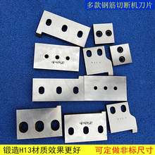 �L�ڹ���䓽��Д��C��Ƭ   H13���|䓽    �U�f䓽������C��Ƭ