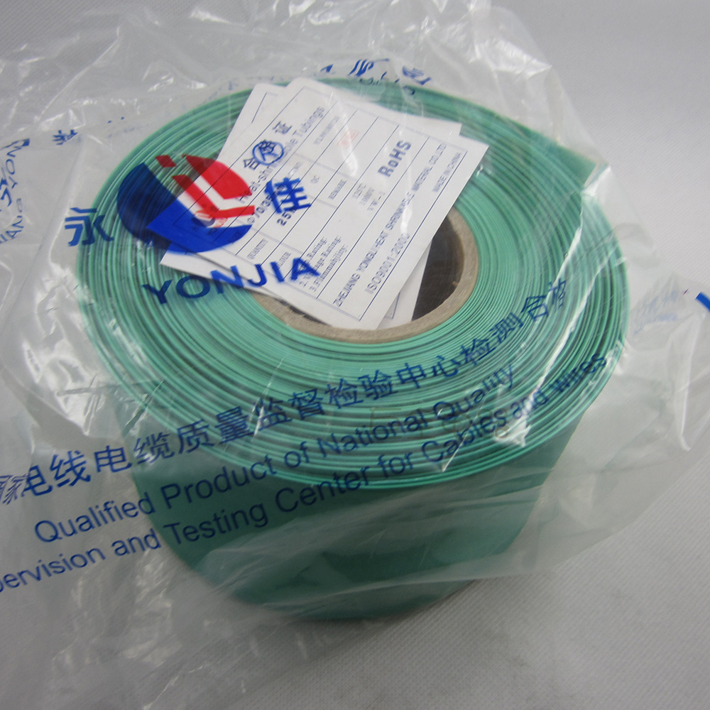 ����  �����׹� 70mm 25�׺ں�������͸��˫ɫ��ѹ������������