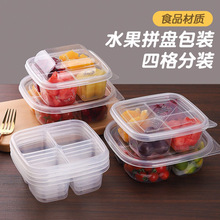 һˮӷ͸ƴPָĸbwҰˮƴ