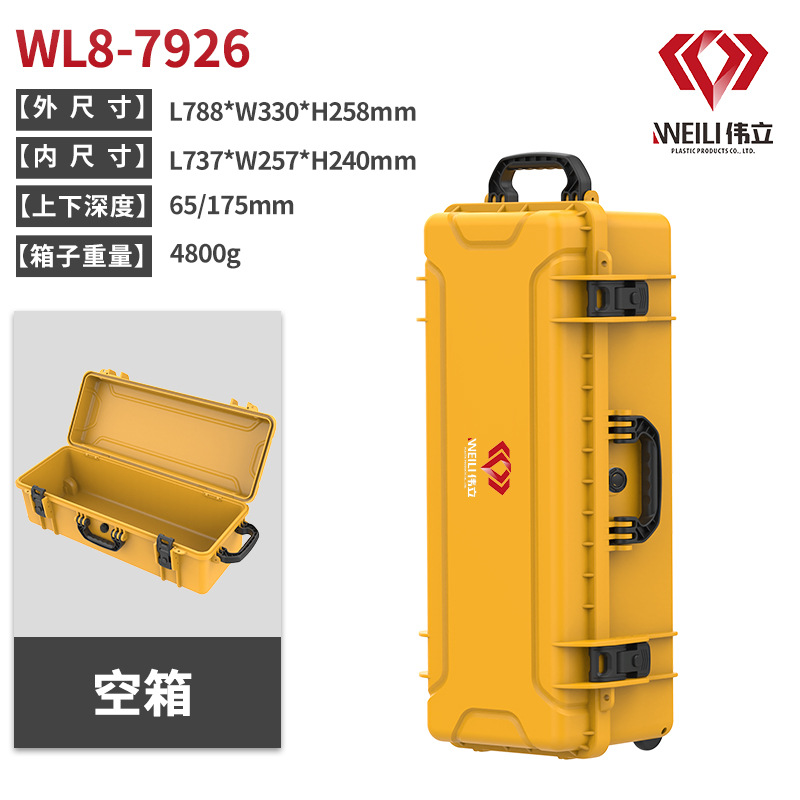 Caja de almacenamiento de tubos de lámpara para soporte de fotografía al aire libre Caja de protección de seguridad larga con ruedas de sellado resistente a la compresión