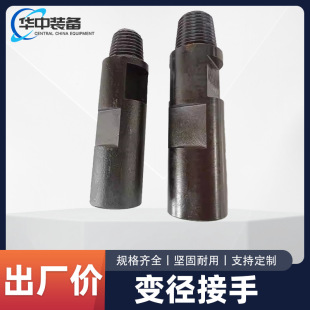 荗U�i���� �i���^��荗U�i����׃��Ħ�������^�p��׃������